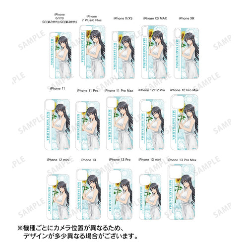 『青春ブタ野郎はバニーガール先輩の夢を見ない』描き下ろしイラスト 桜島麻衣 ひまわりと白いワンピースver. iPhoneケース【202406再販】